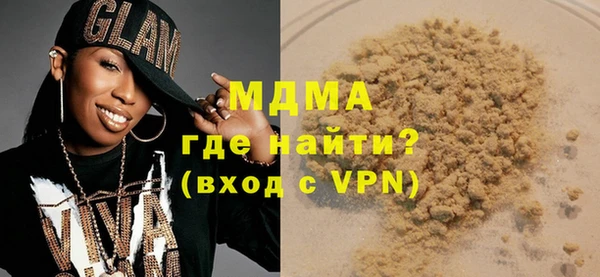 a pvp Арсеньев